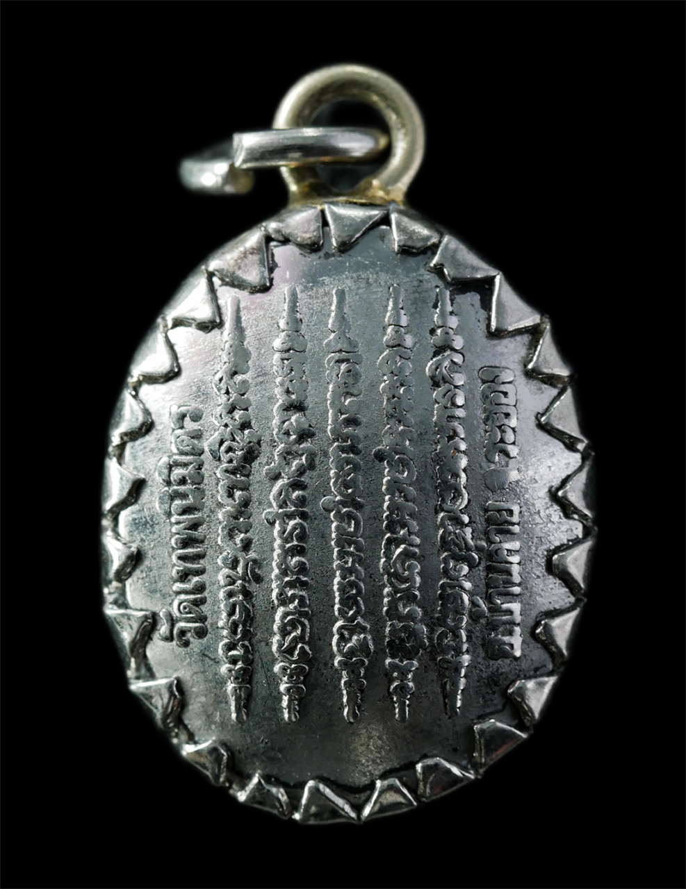 9Sep25 (196)p.jpg - ล็อกเก็ตหลวงพ่อบุญ กิตติธโร(หลวงปู่ถ้ำเสือ) วัดเทพนิมิตร อ.บ้านค่าย จ.ระยอง หลังยันต์ 5 แถว พระเก่าสวยสภาพดี ยันต์สวยเข้มขลัง สร้างน้อยหายาก น่าเก็บสะ [..] | https://kamulet.in.th